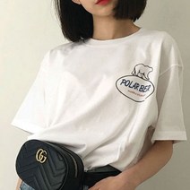 험블스튜디오 베어 로고 레터링 반팔티 반팔 티셔츠