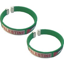 Holy Land Market Palestine Support and Fan 팔레스타인 깃발 손목 밴드 한 쌍 (화이트), Green