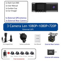 4채널블랙박스 블랙박스2채널 룸미러 화물차 dash cam 3 카메라 전면 및 내부, 세 개의 카메라 GPS, 128g