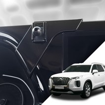 RST 팰리세이드 핸드폰거치대 스마트폰 무선충전기, 하이그로시 전용거치대