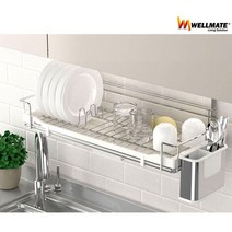 어반 행거레일 부착식 식기건조대 스텐화이트 선반