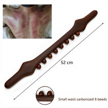 얼굴 바디 마사지 괄사 마사지 스틱 기계 우드 테라피 구아샤 탄화 나무 스크 바디 드라이거 포인트 트리트, 06 Type-C2