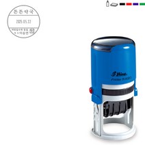 고무인닷컴 날짜 회전인 주문 제작 자동 스탬프 수납 출납 접수 발송 회전 스템프 도장 만들기 Date Stamp 약국 원형 자동 스템프, 검정