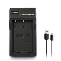 니콘 EN-EL9 USB 충전기 Nikon D5000 D3000 D40x