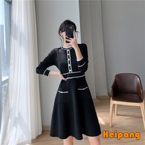 [HEIPANG] 여성 원피스 라운드 긴팔 미디 원피스