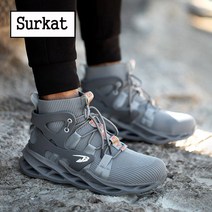 Surkat 사계절 초경량 통기성 운동화처럼 하이탑 안전화