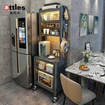 그릇 장식장 수납장 아일랜드 홈 카페 보조 테이블 다이, 그레이 5단 57+후크 8개