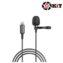 닐스샵_ 응원도구 핀마이크 사이렌 1인방송마이크 회의실마이크 축제용품 야외마이크, 04.○- 개인 방송장비 방송용 유튜브 핀 마이크 Q2, Q20i