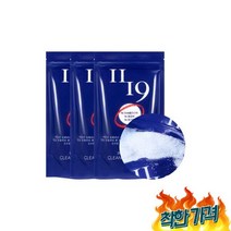1119 소금 200g x 3개 자염 해양심층수, 1119 미네랄소금 200g x 3개 자염 해양심층수