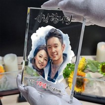 크리스탈 감사패 상패제작 부모님감사패 기업상패 행사용품 전역패 기념패 공로패 교회상패 퇴직패 그림상패 수채화감사패 인물화상패 수묵화상패, K02-수채화, SP01_팔각