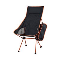 새로운 초경량 알루미늄 합금 접이식 휴대용 테이블 피크닉 테이블 바베큐 테이블 야외 캠핑 낮은 테이블 티 테이블 모든 알루미늄 강화, 큰 주황색 의자