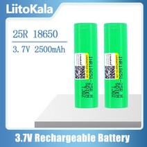 LiitoKala-INR18650 충전식 리튬 배터리 25R 18650 2500mAh 20A 손전등용, 10pcs