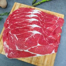 알목심 소고기 블랙앵거스 초이스급 300g, 샤브샤브용 300g