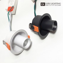 실린더 다운라이트 3인치 COB 10W 플리커프리 매입등 타공 75mm, 숏타입, 화이트, 전구색-따뜻한노란색