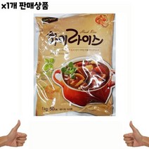 식자재 식재료 도매 유통 하이라이스SB 1Kg 1개, 식자재 식재료 도매 유통) 하이라이스(SB 1