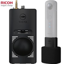 리코(RICOH) Theta V 전용 3D 마이크로폰 TA-1