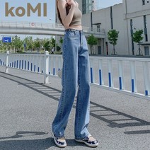 밝은 색 청바지 여성용 스트레이트 루즈한 학생 봄 새로운 스타일 얇고 작은 하이 웨이스트 와이드 레그 팬츠 하늘색 버튼 조절 S [제안 진]