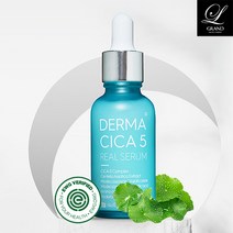 정제수0% 기능성 특허성분 병풀 갈락토미세스 미백 진정 톤업 EGF 앰플 세럼 30ml 홍조피부 레이저시술후 점뺀후 피부장벽강화 트러블 좁쌀 AC케어 올인원 리페어 시카앰플, 단일제품 30ml 1개