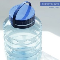 효소병 발효용기 과실주병 매실병 10~20L 담금술통 담금주키트 과일담금주 과일주 술만드는법 전통주 술통 캠핑물통 낚시물통, PC 과실주통(블루)_20리터