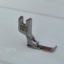 공업용 외노루발, 1개