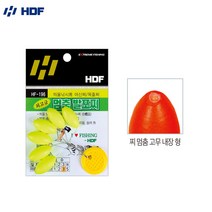 해동 마름모형 멈춤 발포찌 어신찌 목줄찌, 노랑2호