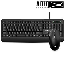 알텍랜싱 ALBC6331 유선 키보드 마우스 세트