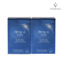 [유통기한23.10.20]비타민하우스 레티놀-A 3300 2박스 2개월분, 단품, 단품