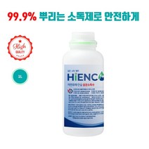 가정용 친환경 안심 살균수 뿌리는소독약 방역소독제 전해 살균수 하이엔코 1L qr+6290eA, 쿠팡op 파인, 쿠팡op 본상품선택