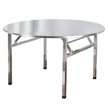 스테인레스 스틸 접이식 원형 테이블 야외 대형 식탁, 높이 72cm x 지름 120cm