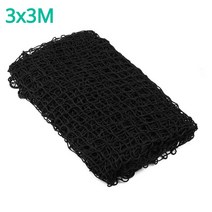 골프 야구 스윙 연습 그물 망 그물망 네트 연습망, 3x3M(Black)