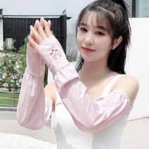 파미바미 PMJ0017 자외선차단 여름 골프팔토시 등산 여성 쿨토시 자전거 냉감 테니스 암슬리브, 18번.블루 2개, 18번.블루 2개