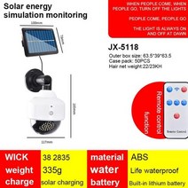 태양광CCTV 무선태양광cctv 무선cctv Wifi태양광 배터리cctv 태양광무선카메라 40 led 태양 광 모션 센서 보안 더미 카메라 홈 가든 장식용 야외 홍수 조명, jx-5118 분할