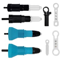 데코라 전동 리벳 어댑터 리벳헤드 전동드릴 리벳건 리벳기 척용 임팩용 모음, 전동 리벳 어뎁터 고급형-임팩용