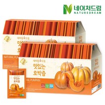 네이처드림 맛있는 호박즙 30포 2박스