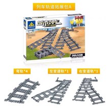 시티 화물 수송열차 60052 호환 블럭, 박락 1108