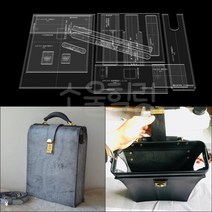 가죽공예 아크릴 패턴 남자 가죽 백팩 겸 숄더 크로스백 도안 DIY 수공예 도면 템플릿