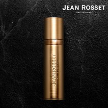 [본사직영] NEW 장로젯 라부 셀룰라 앰플 엘릭시어 XEP-018, 장로젯 앰플