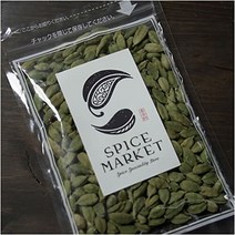 그린 카다몬 홀 50g GREEN CARDAMOM WHOLE 향신료 グリーンカルダモン ホール 50g GREEN CARDAMOM WHOLE スパイス