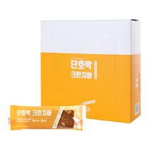 호밀 100% 수제 영양간식 크런치바 단백질바 28g 단호박, 10봉