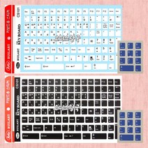 오피스왕국 PC 노트북 키보드 자판스티커 한글, CS101 블랙, 1장