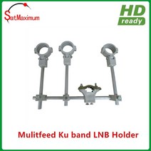 위성 TV 수신기 멀티피드 ku 밴드 lnb 홀더 lnbf 브래킷은 ku 접시 안테나에 최대 4개의 lnb를 고정합니다., 없음