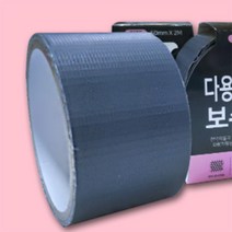 다용도 천막 호로 갑바 텐트 보수테이프 롤형