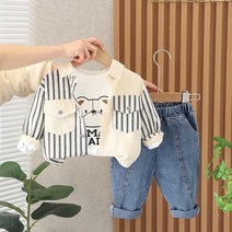 포켓남방3PCS
