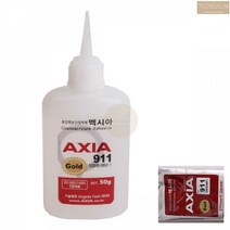 산업용 엑시아911 초강력 순간 접착제 50g 인조대리석 석재 상판 본드, 1개