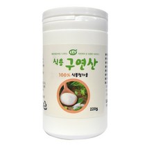 레몬앤선샤인 식용 구연산 220g 신맛 시트릭산 citric Acid 과일산 먹는 등급 식품첨가물, 1개