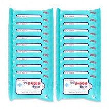 안심손세정용 물티슈 20매 20개 향균 멸균 휴대용 살균 세정티슈 소독, 상세페이지 참조, 상세페이지 참조