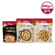 켈로그 그래놀라 Best 3종 모음 (통귀리 그래놀라 500g x 고소한 현미 그래놀라 큐브 500g x 리얼 그래놀라 400g)