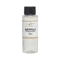 자연의숲 수제나라 실크아미노산 아미노산 천연화장품 원료 재료 두피스프레이 보습 샴푸만들기재료, 1병, 50ml