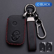 차키케이스 자동차키링 자동차 원격 키 케이스 렉서스 UX ES UX200 UX250h ES, C style black