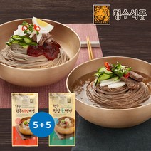 [청수식품] 평양물냉면5봉+함흥비빔냉면5봉(20인분), 단품